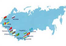 Україна підписала низку документів стосовно діяльності СНД
