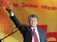 Австрійський лікар Ющенка: мікроінсультів не було