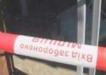 Вибух у житловому будинку в Донецьку: є загиблі