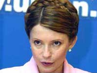 Міжнародний розшук не злякав Юлію Тимошенко 