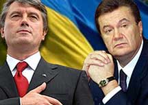 Опитування: Різниця між рейтингами Ющенка і Януковича складає менше 1%