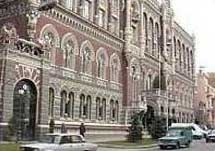 Нацбанк почав знижувати курс готівкового долара