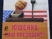 Посол Гербст обурений листівками із символікою США