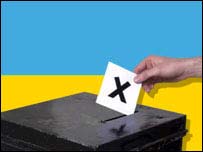 Списки виборців на перевірку.