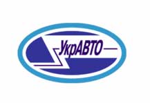 Українська компанія заплатила 8 млн доларів за борги польського автозаводу