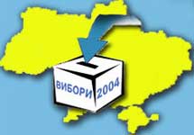 При складанні списків виборців у різних регіонах зафіксовано численні порушення