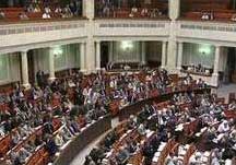 Верховна Рада затвердила новий прожитковий мінімум на 2005 рік