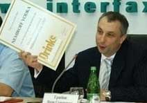 Компанія "Nemіroff" відкинула останні обвинувачення Генпрокуратури