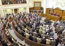 Парламент знову повертається до питання внесення змін до Конституції
