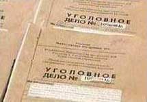 Порушено кримінальну справу за фактом підкупу членів виборчкомів