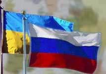 Українсько-російські консультації щодо подвійного громадянства не відбулися