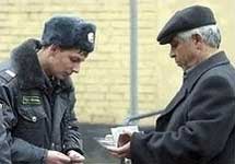 Парламент Росії спростив порядок перетину кордону й реєстрації для громадян України