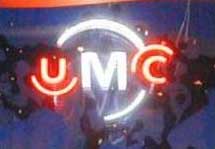 UMC запровадила новорічні тарифи