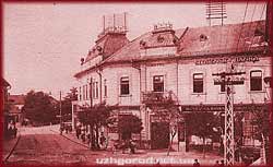Старовинний Ужгород