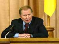 Надзвичайне засідання Ради Безпеки