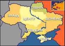 Закарпаття: спад на 22,7%