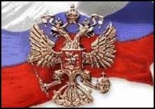 Росіяни хотіли підірвати Закарпаття?