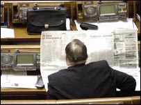 Верховна Рада: чергова спроба владнати кризу