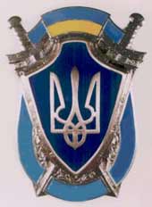 Прокурор Закарпатської області Володимир Лемак подав вчора у відставку