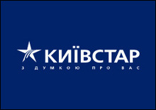 "Київстар GSM" отримала інвестицій на $500 млн.