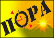 "Пора" створює громадську організацію