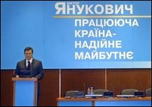 У будинку головного штабу Януковича відновлює роботу кінотеатр