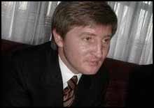 Рінат Ахметов зламав ногу