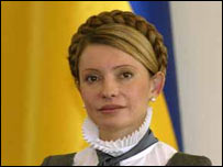 Уряд України позбувається ’надваги’