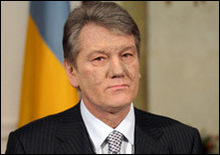 Ющенко: Конфлікт бізнесу і влади завершується
