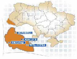 "Маркетинг продукції народних промислів"