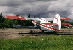 ЗВІДКИ В АФЕРИ РОСТУТЬ КРИЛА