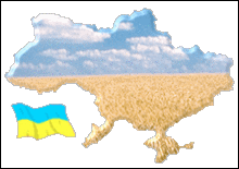 Визначено 100 найкращих товарів України
