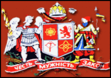 В Україні з’явиться Республіканська гвардія