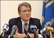 Ющенко підписав низку кадрових указів