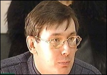 Закарпаття: ЛУЦЕНКО ДОБРАВСЯ ДО РІЗАКА