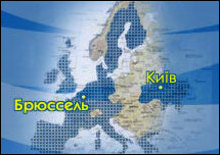 Україна і ЄС розпочинають консультації з посилення двосторонньої угоди