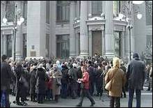 В Україні пройшли протести проти вступу країни в НАТО