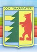 Перший тренувальний збір ужгородського „Закарпаття”