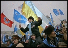 Як Черкаське ДАІ брало участь у "виборах Януковича"