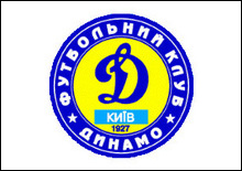 Будівництво комплексу ФК "Динамо" на Закарпатті 