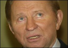 Кабмін позбавив Кучму пільг