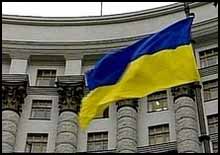 Закарпатський спортсмен отримав нагороду Кабміну