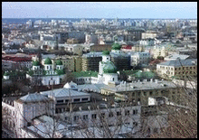 У Києві 1 кв. м землі коштує 1150 гривень