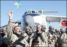 Українські миротворці повертаються з Іраку