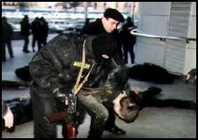 Начальник Мукачівського відділу земельних ресурсів
з партнером -  приватним підприємцем
відповідатимуть 
