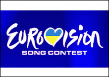Євробачення-2005: Визначено логотип конкурсу і збільшено його фінансування