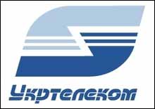 КРАЩІ ЗВ’ЯЗКІВЦІ ОТРИМАЛИ ГРАМОТИ ВІД УЖГОРОДСЬКОЇ МІСЬКОЇ РАДИ