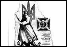 Верховна Рада може визнати воїнів ОУН-УПА воюючою стороною