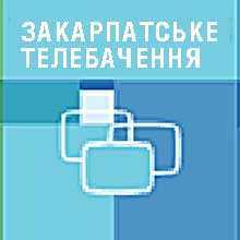 Як працює обласна галузь електрозв’язку?