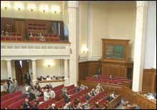 Розпущено одну з фракцій Верховної Ради